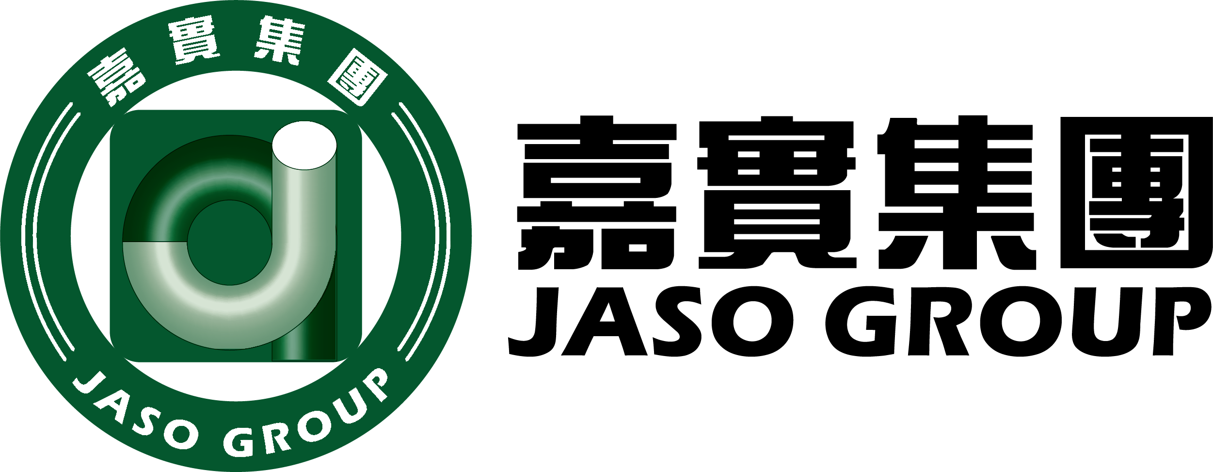 �Ϻ���ʵ�����ţ����޹�˾