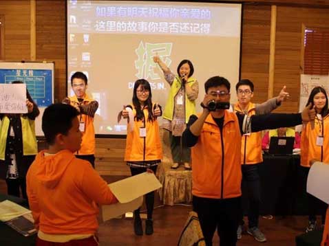 ����ɳ���־Ӫ