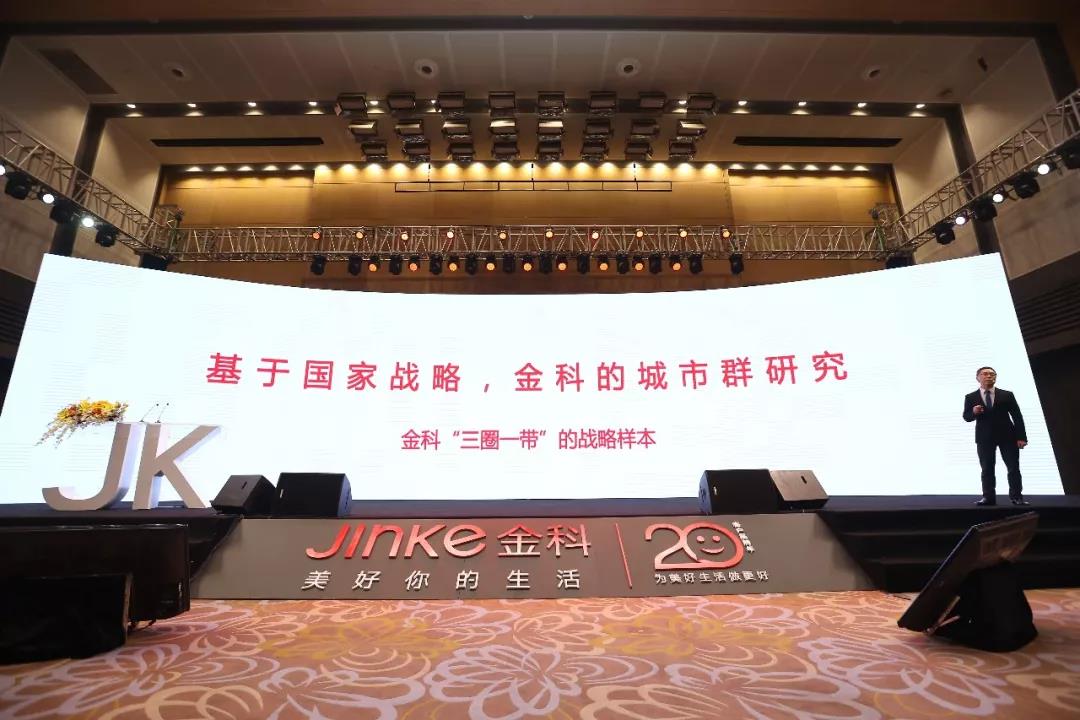 4 �����ܲ÷�����.jpg