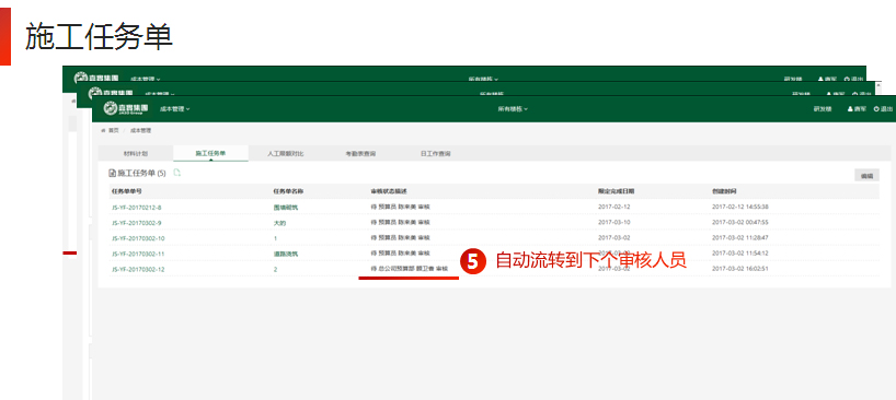 ʩ������ -2.jpg