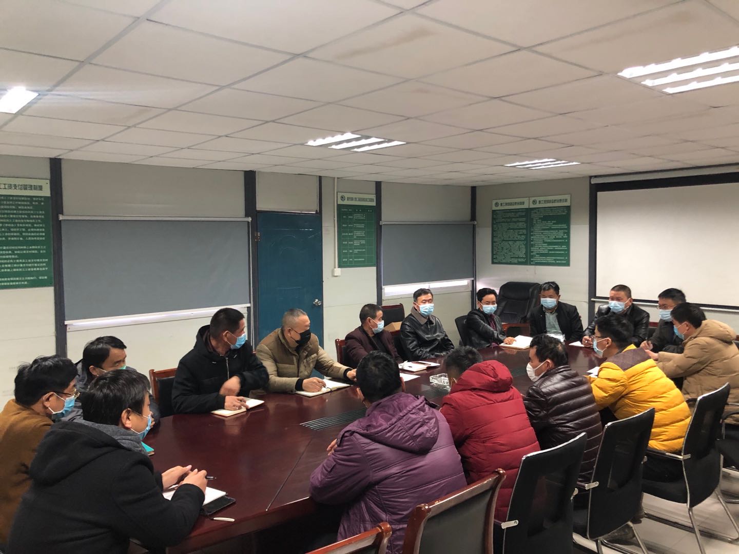 合伙制会议.jpg 合伙制会议.jpg