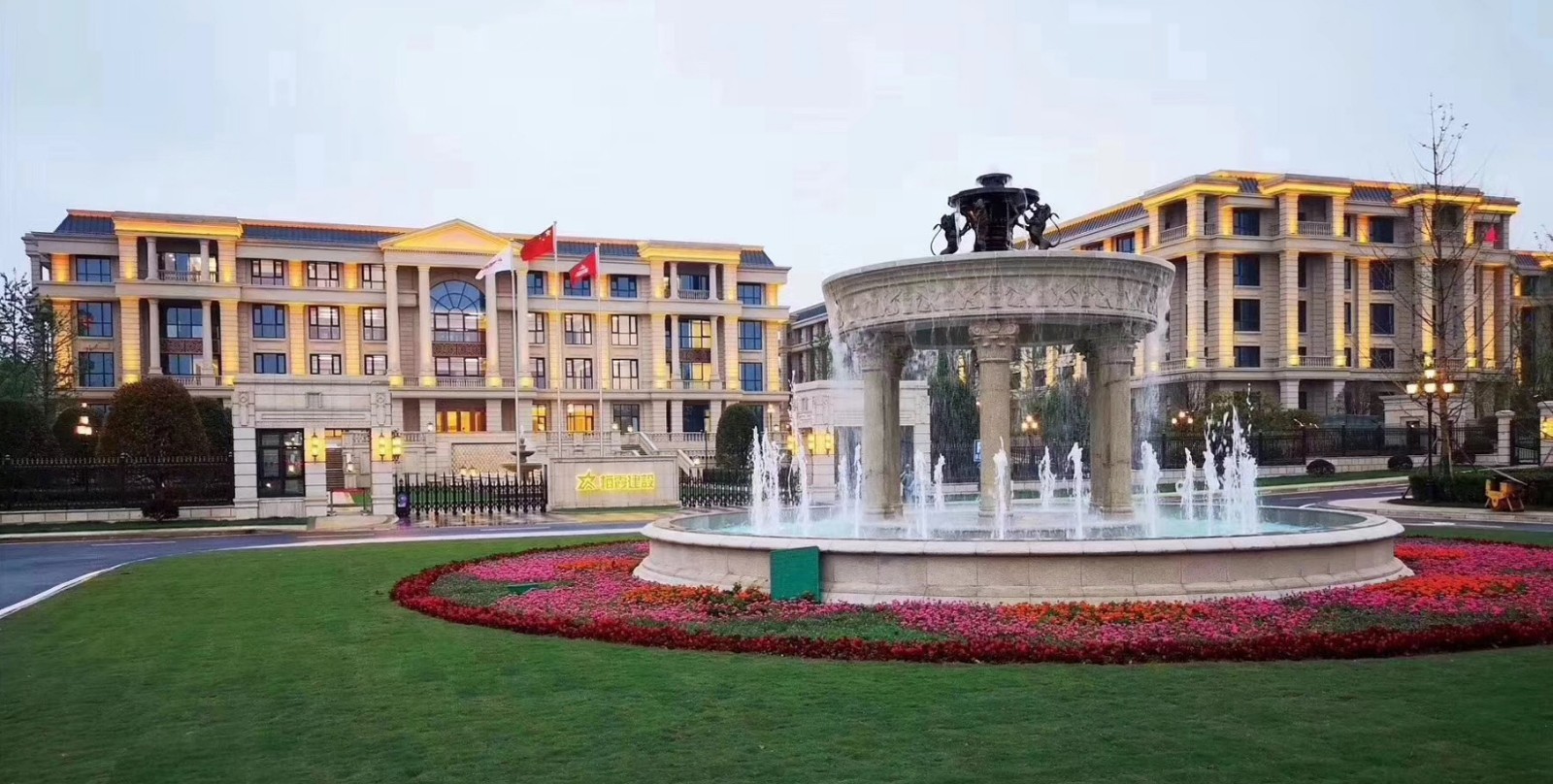 ΢��ͼƬ_20190430163646.jpg
