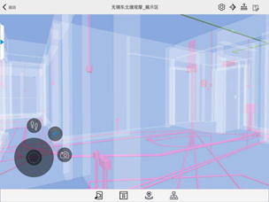 ΢��ͼƬ_20200807163844.png