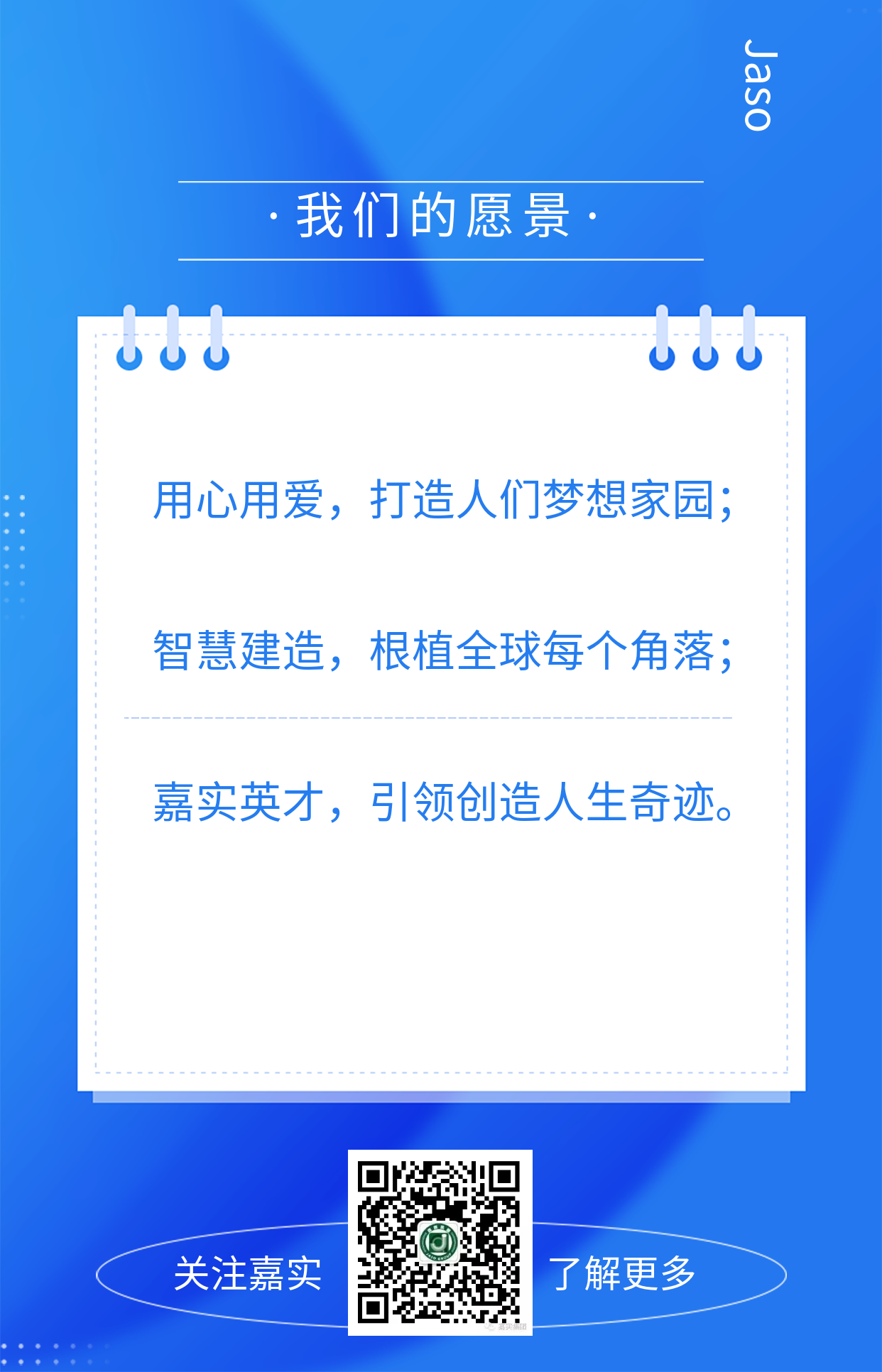 包图_9da690d214b2a25b2a139a52b3f3e5c4_65346.png